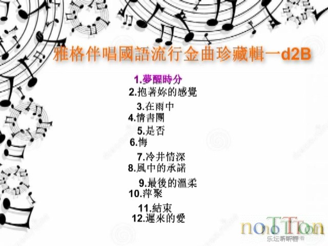 MDS或图片名为解压密码;每次下载-1威望