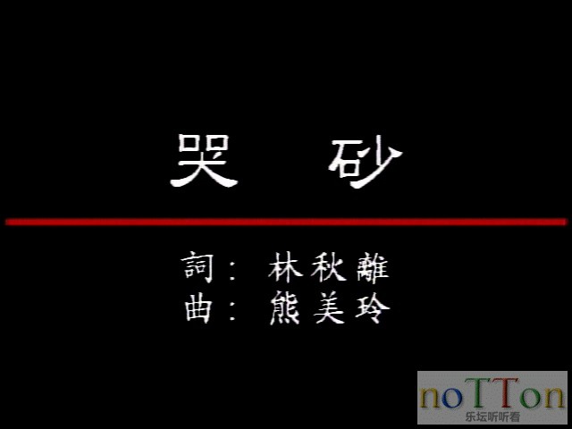 MDS或图片名为解压密码;每次下载-1威望