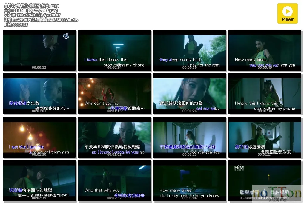 MDS或图片名为解压密码;每次下载-1威望