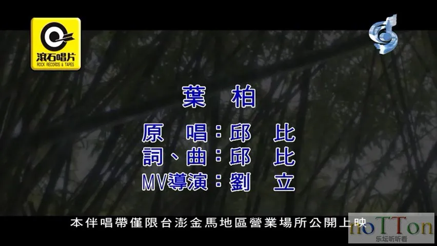MDS或图片名为解压密码;每次下载-1威望