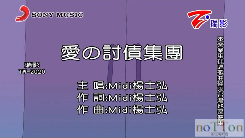 MDS或图片名为解压密码;每次下载-1威望