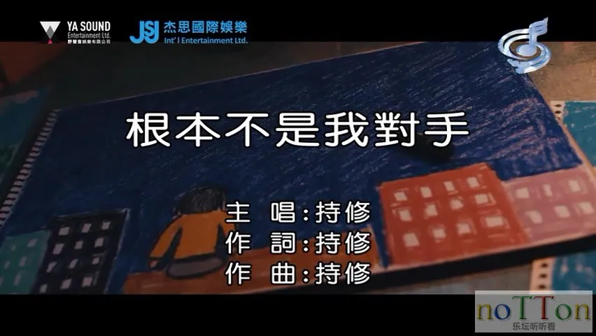 MDS或图片名为解压密码;每次下载-1威望