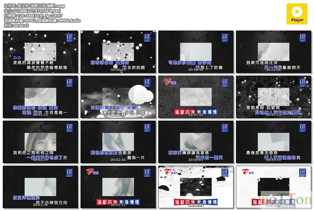 MDS或图片名为解压密码;每次下载-1威望