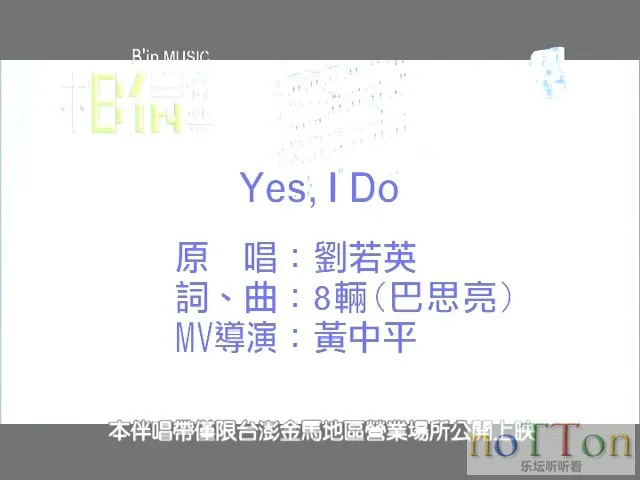 MDS或图片名为解压密码;每次下载-1威望 MDS或图片名为解压密码;每次下载-1威望