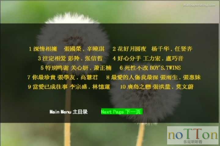 MDS或图片名为解压密码;每次下载-1威望