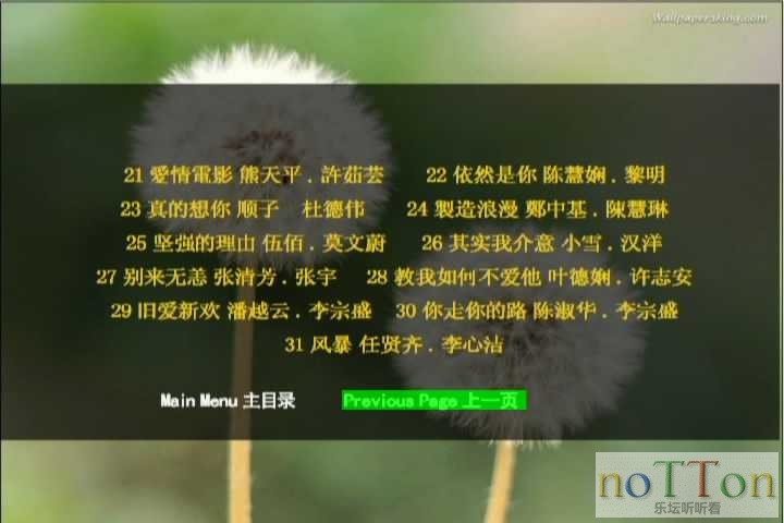 MDS或图片名为解压密码;每次下载-1威望