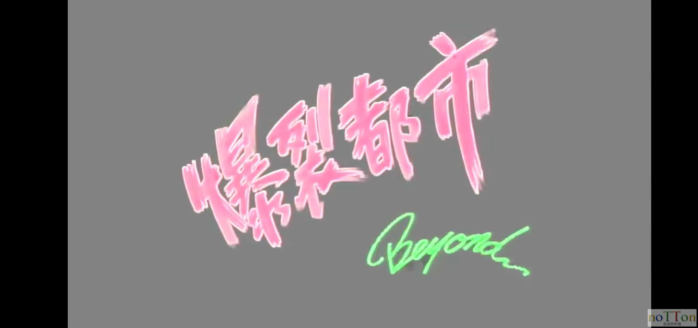 MDS或图片名为解压密码;每次下载-1威望 MDS或图片名为解压密码;每次下载-1威望