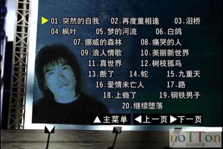 MDS或图片名为解压密码;每次下载-1威望