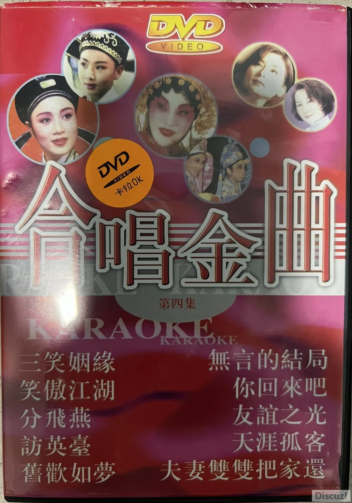 亲.webp