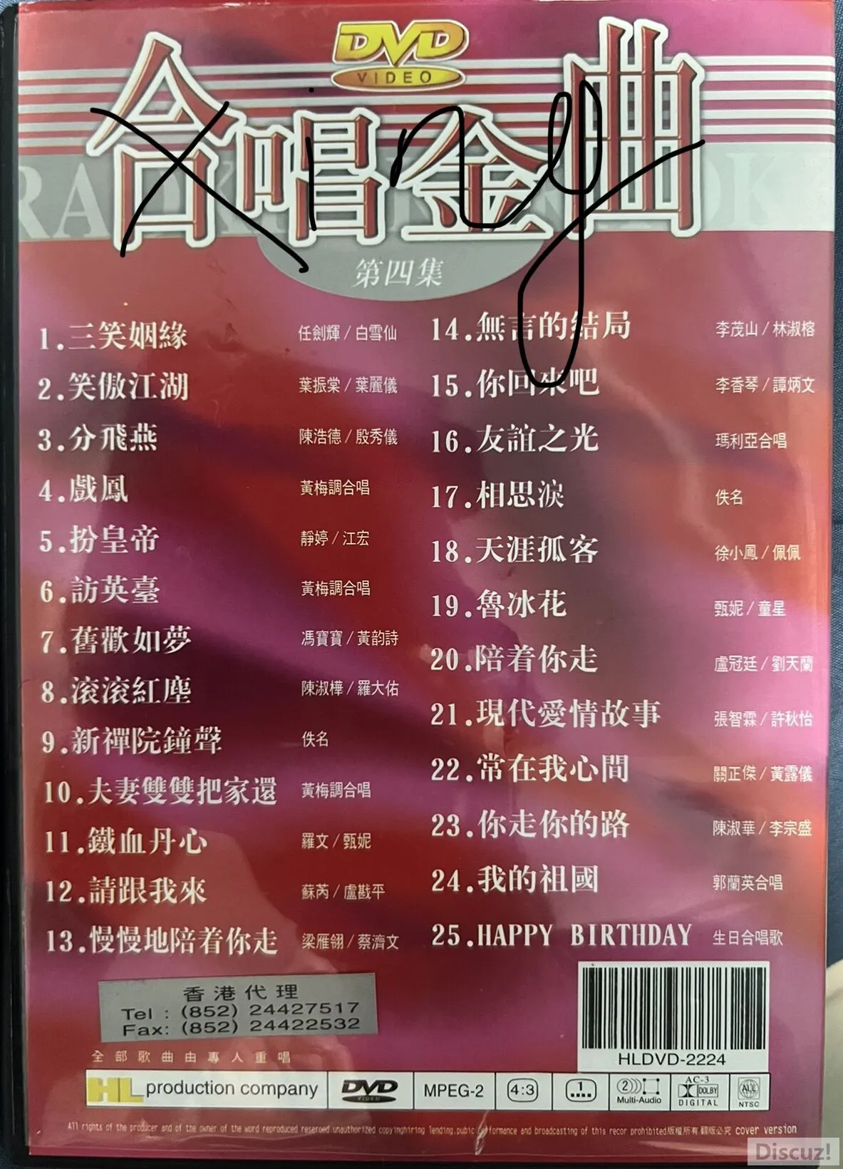 亲亲.webp