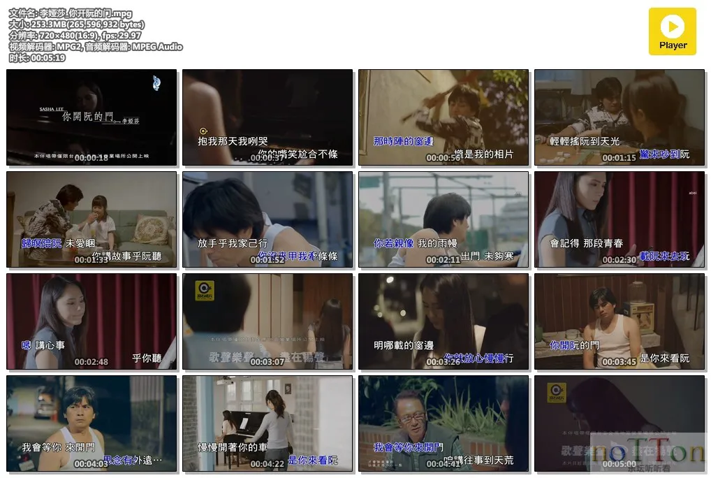 李娅莎_你开阮的门.mpg.webp