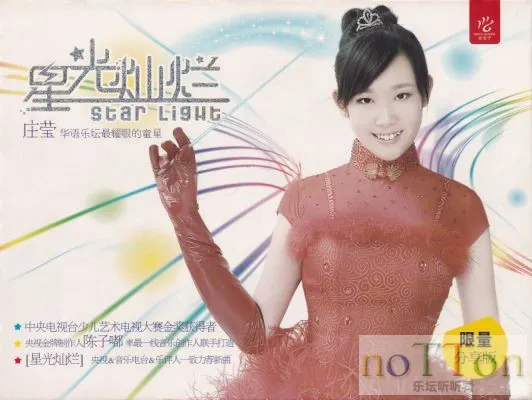 封面压缩图.webp