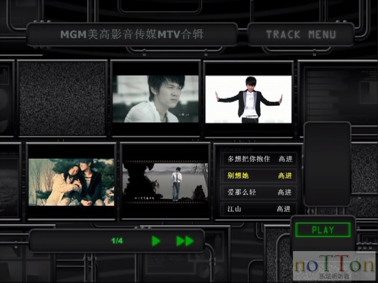 高进 - 2010进情歌唱 MV 菜单1.jpg