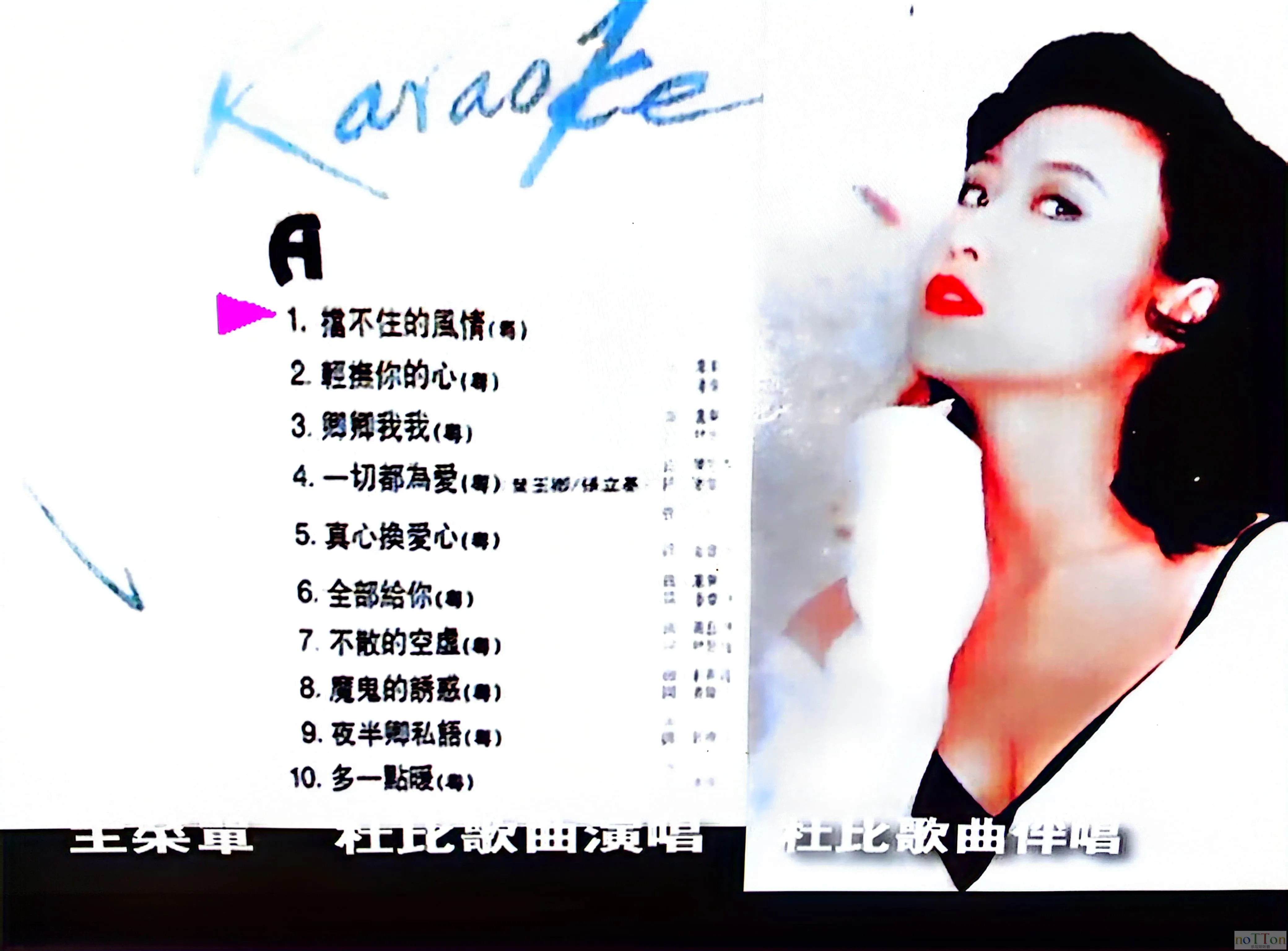擋不住的周情6(1).webp