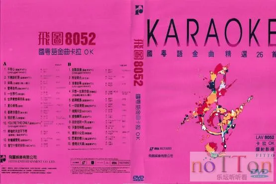 8052.webp