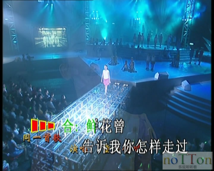 同一首歌（5）名歌金曲原人原唱 MTV-6.jpg