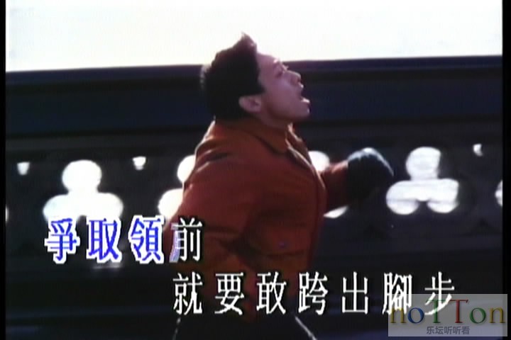 新艺宝 - 电影金曲卡拉OK VOL.2 B面-3.jpg