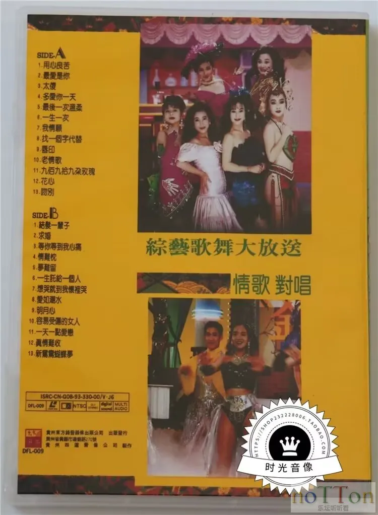 QQ图片20231209192748.webp
