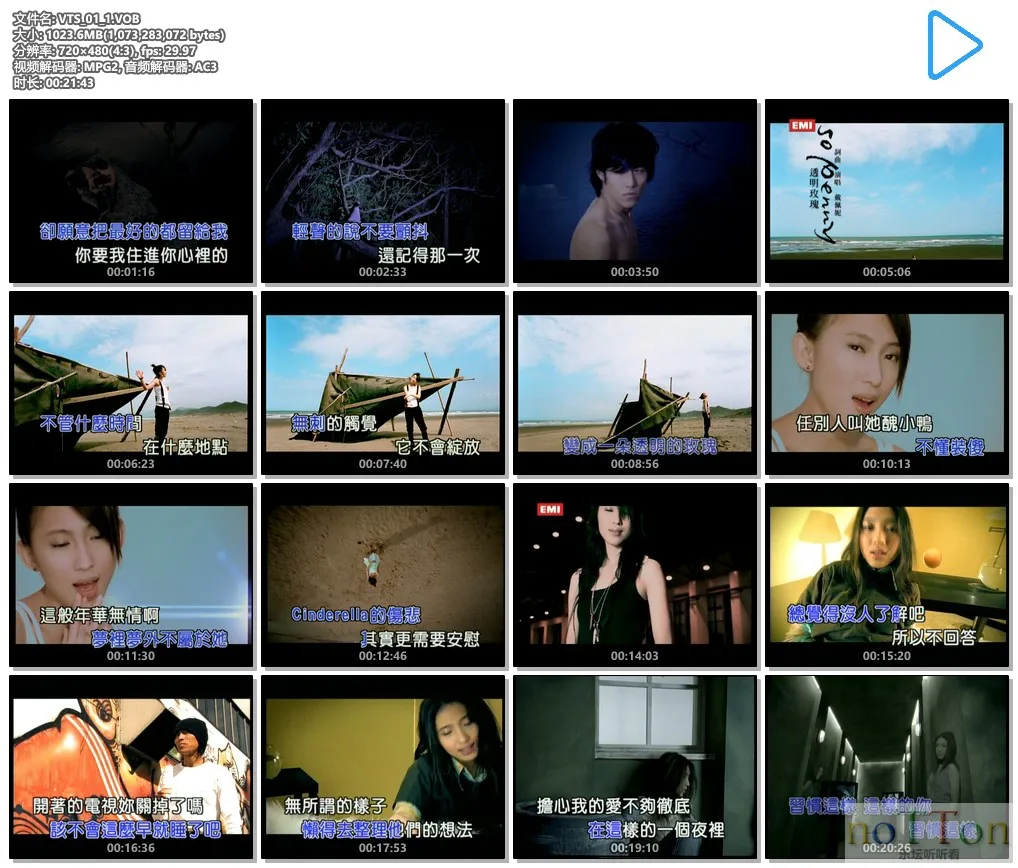 VTS_01_1.VOB.webp