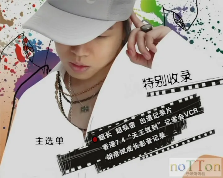 video_ts2023-12-27 15-37-30.webp