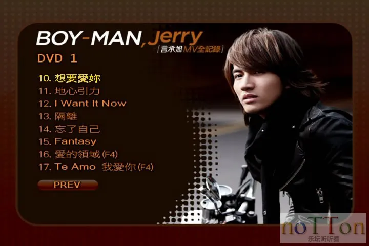 video_ts2023-12-27 16-08-39.webp