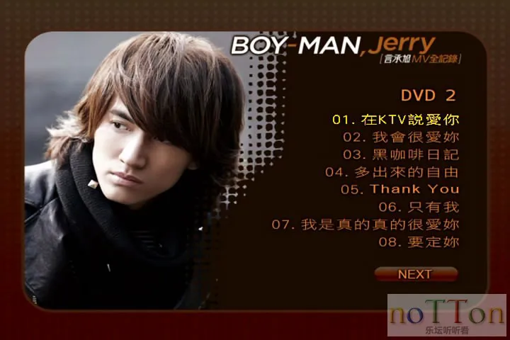 video_ts2023-12-27 16-09-59.webp