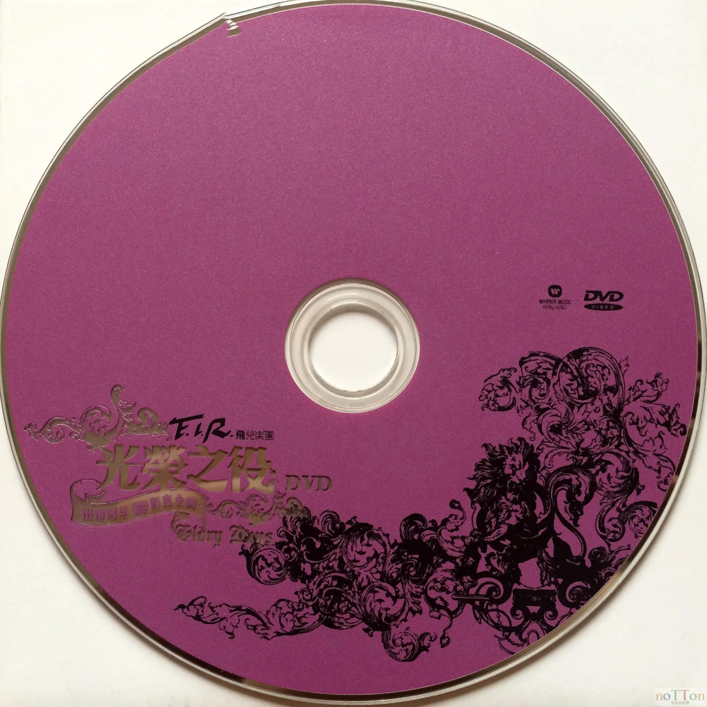 Back_2024-01-01_10-24-16.webp Back_2024-01-01_10-24-16.webp