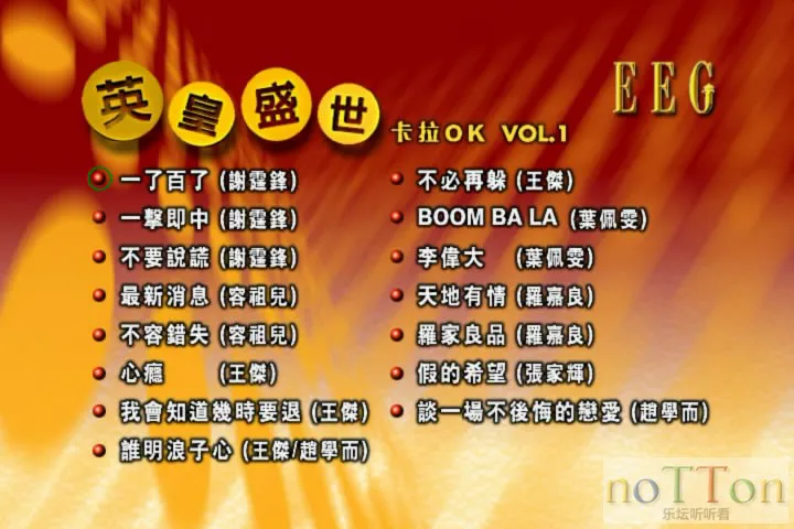 video_ts2024-01-01 12-37-31.webp