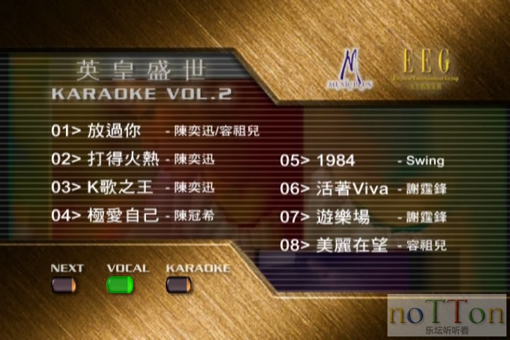 video_ts2024-01-01 12-38-19.jpg