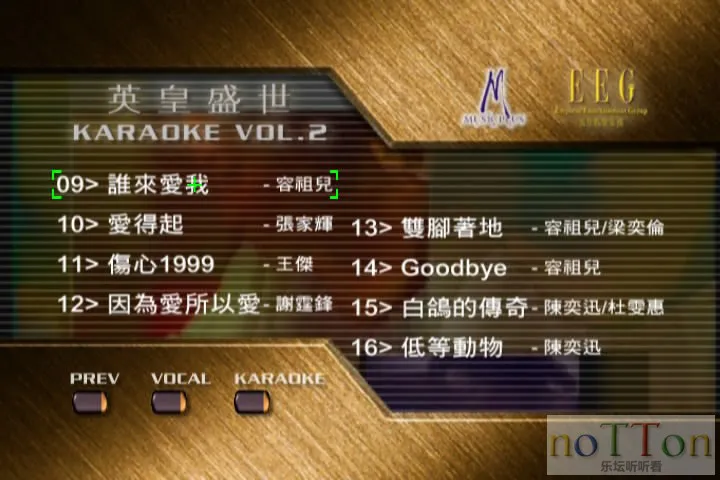 video_ts2024-01-01 12-38-26.webp