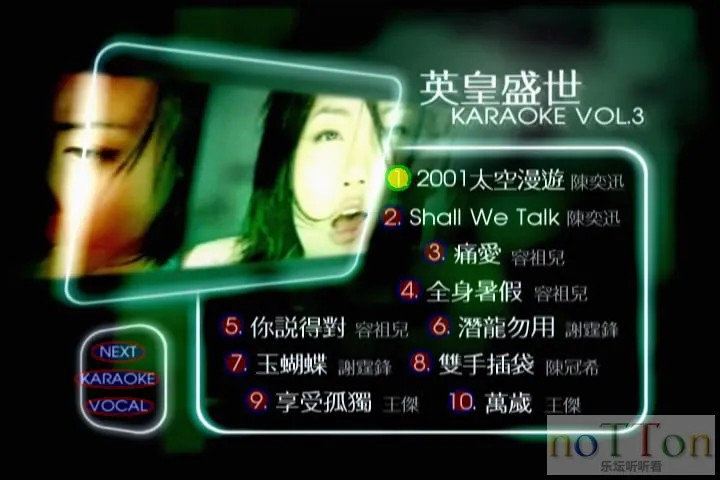 video_ts2024-01-01 12-39-13.webp