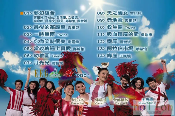 video_ts2024-01-02 09-45-27.webp