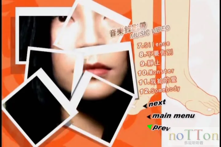 video_ts2024-01-03 10-00-09.webp