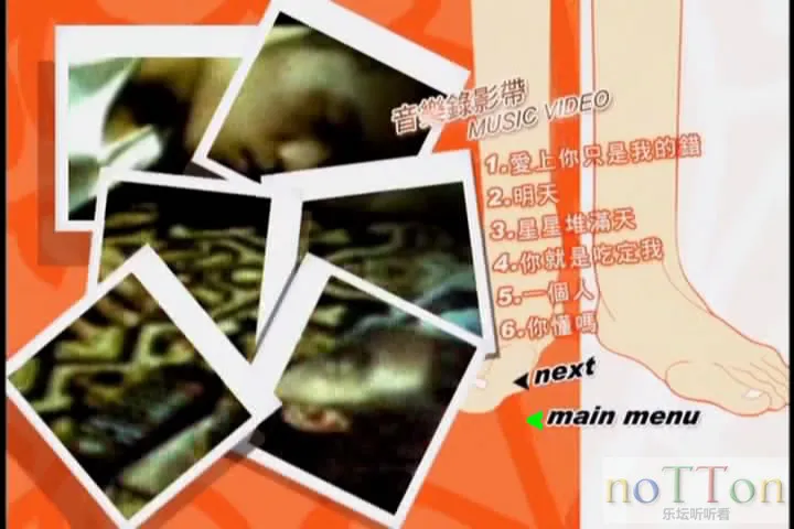 video_ts2024-01-03 10-00-05.webp