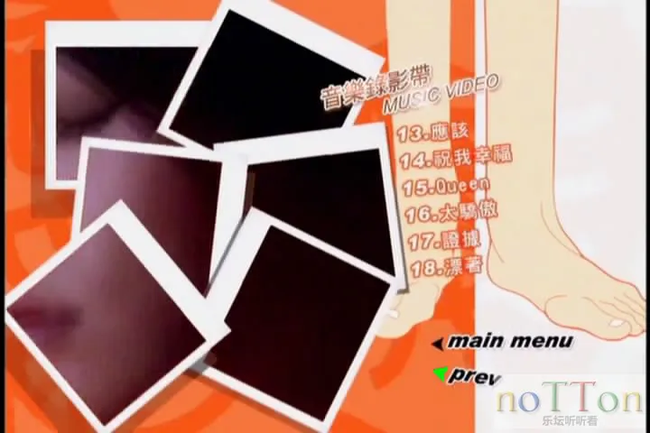 video_ts2024-01-03 10-00-14.webp