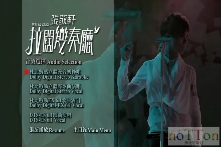 video_ts2024-01-13 15-22-40.webp