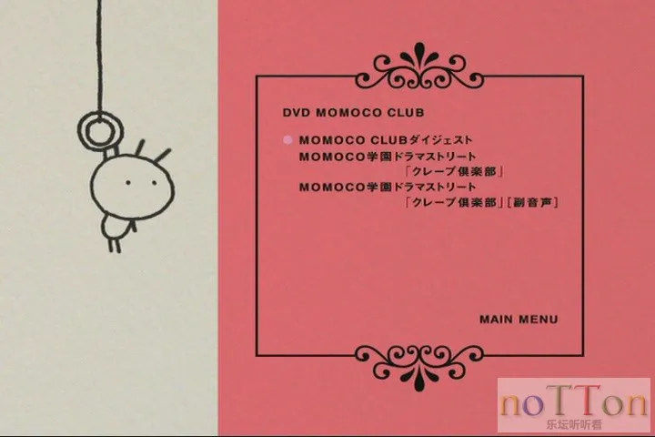 video_ts_20240125_151541.webp