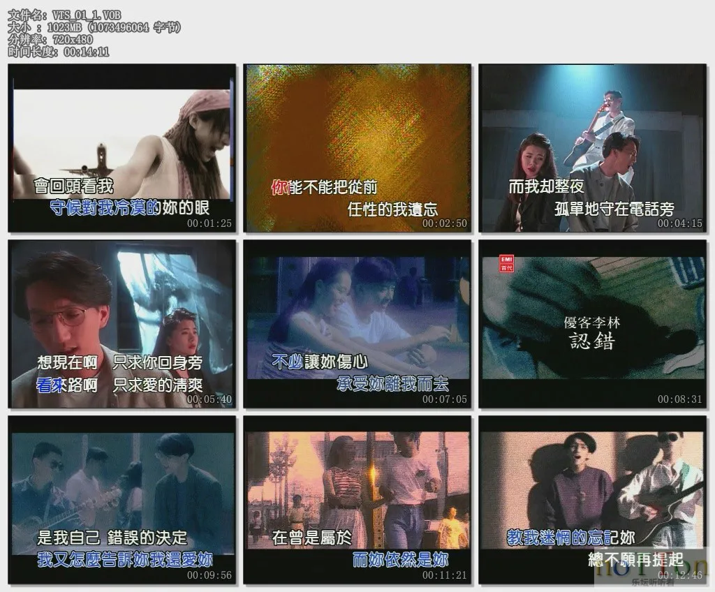 VTS_01_81.VOB.webp
