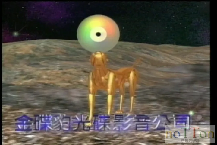 KMP-DVD[(001980)2024-02-07-08-27-32].webp