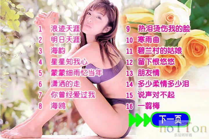 KMP-DVD[(002525)2024-02-07-08-27-51].webp