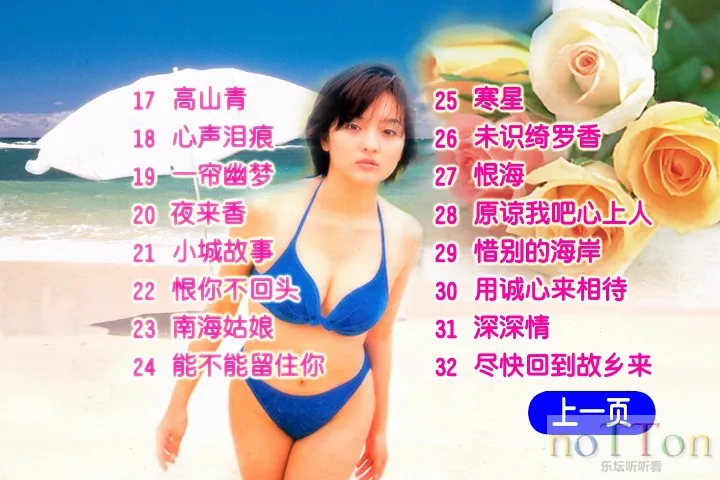 KMP-DVD[(002527)2024-02-07-08-27-54].webp