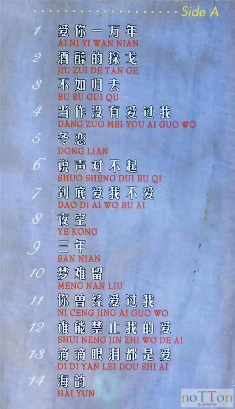 han2.webp