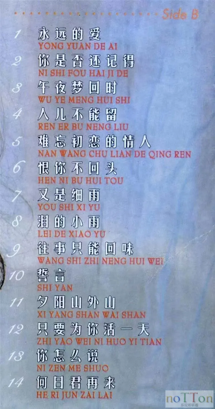 han3.webp