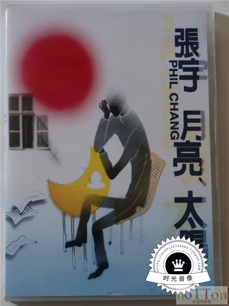 QQ图片20240810071047.webp