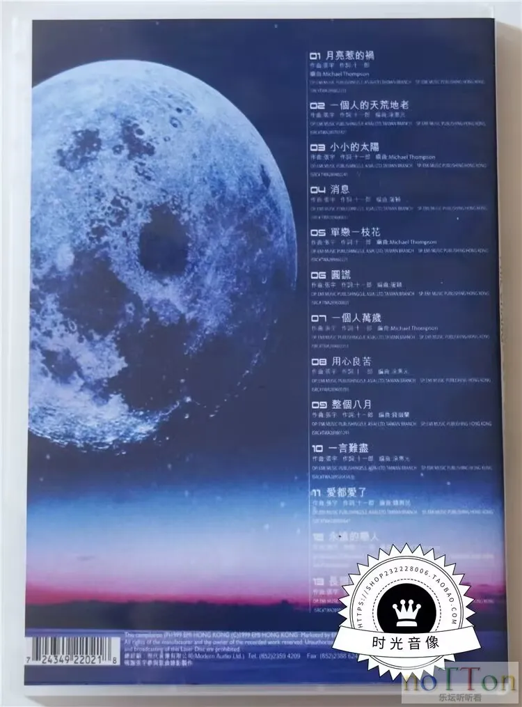 QQ图片20240810071053.webp