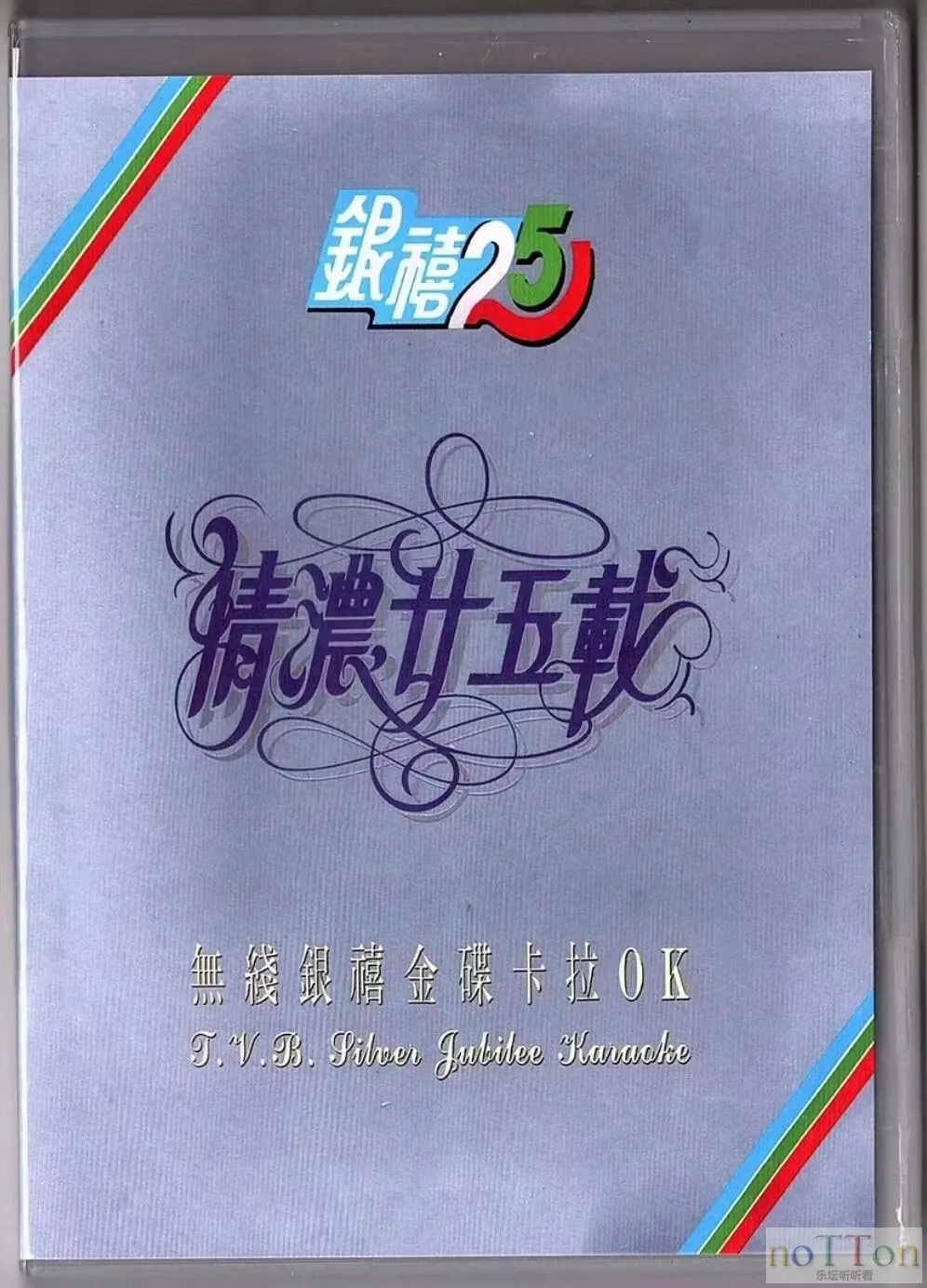 qing.webp