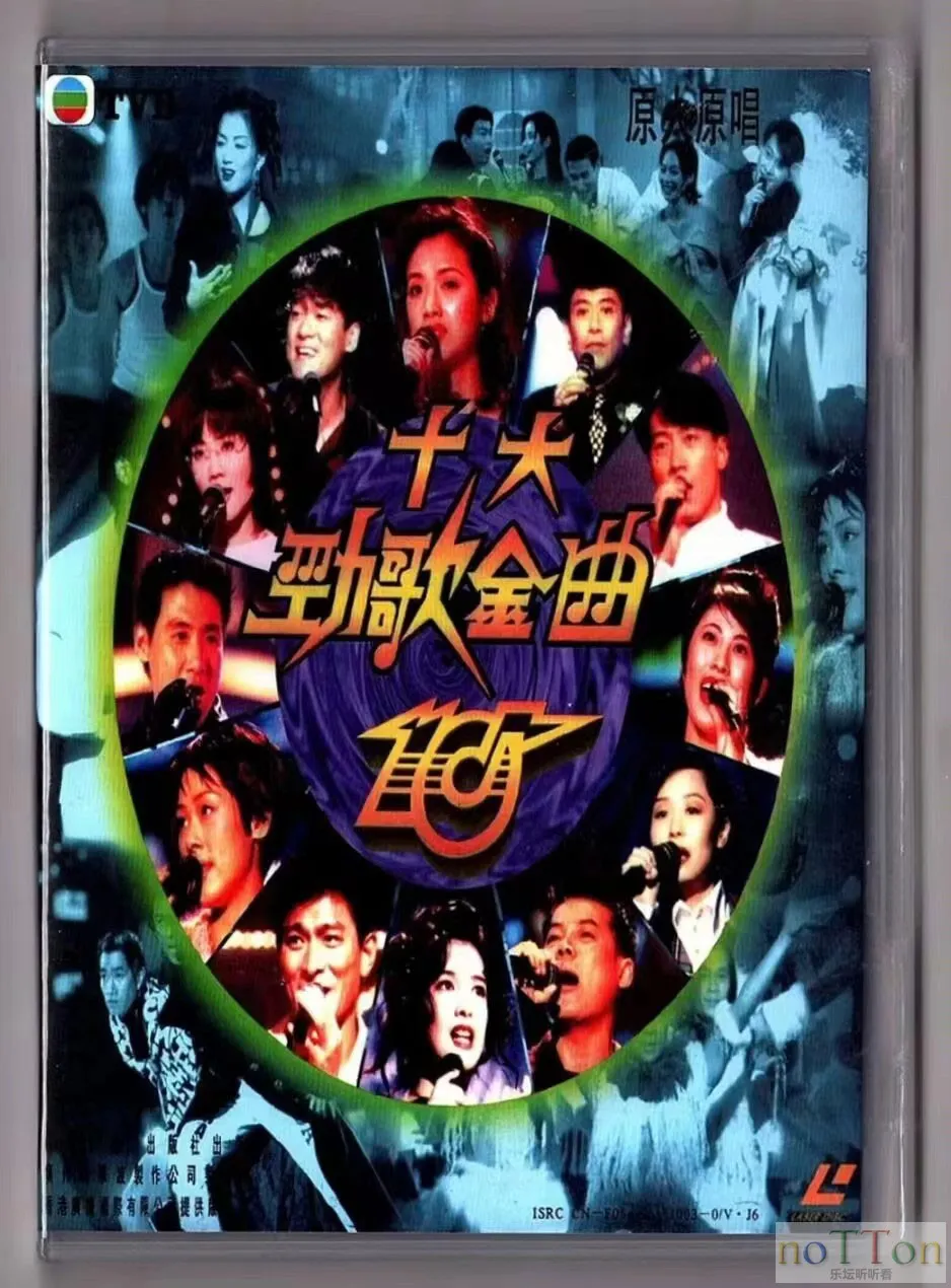 shi-1.webp