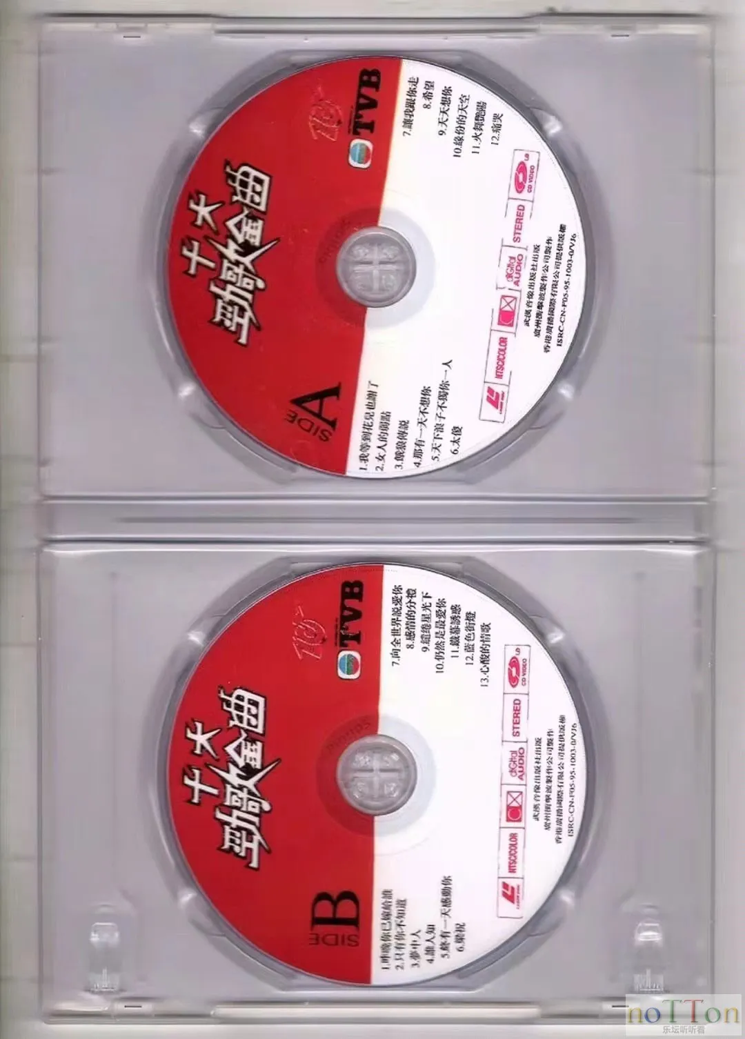 shi2.webp