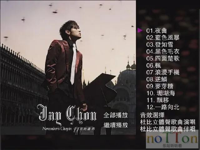 PDVD_012.webp