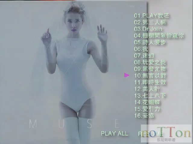 PDVD_002.webp